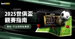 哈登,分稍逊风骚,独得,金年会体育,体育平台,体育赛事,运动资讯,在线体育