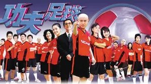 国足改革之,重筑青训基,持之以恒投,金年会体育,体育平台,体育赛事,运动资讯,在线体育