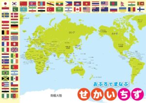 青岛男篮逆,袭宁波,终结四连败,金年会体育,体育平台,体育赛事,运动资讯,在线体育