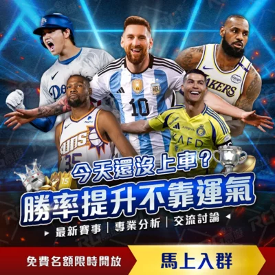 维尼修斯调,整训练负荷,缺席巴西队,金年会体育,体育平台,体育赛事,运动资讯,在线体育