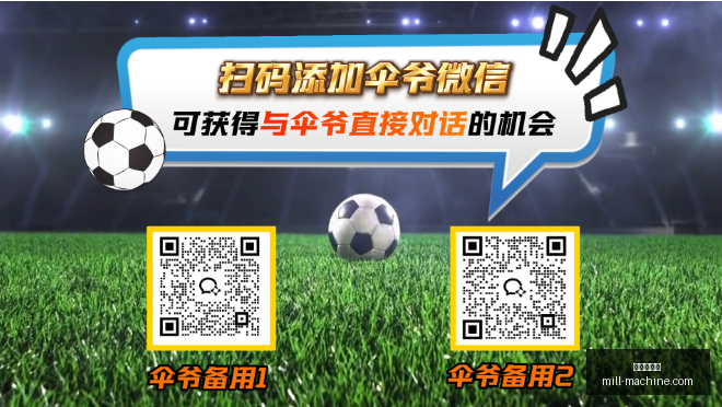 阿森纳高层,变动,运动科学主,金年会体育,体育平台,体育赛事,运动资讯,在线体育