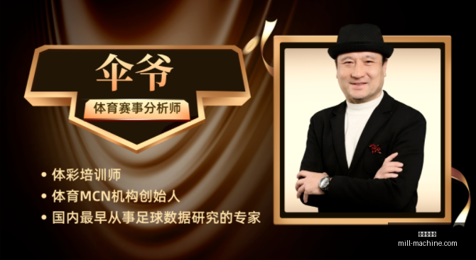 金年会体育,体育平台,体育赛事,金年会体育,体育平台,体育赛事,运动资讯,在线体育