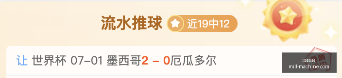 金年会体育,体育平台,体育赛事,金年会体育,体育平台,体育赛事,运动资讯,在线体育