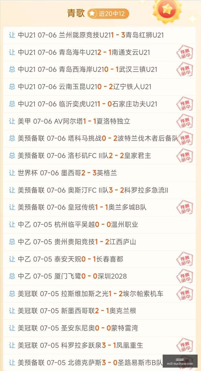 金年会体育,体育平台,体育赛事,金年会体育,体育平台,体育赛事,运动资讯,在线体育
