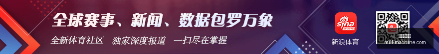 双色球攻略,专家策略,轻松中二等,金年会体育,体育平台,体育赛事,运动资讯,在线体育