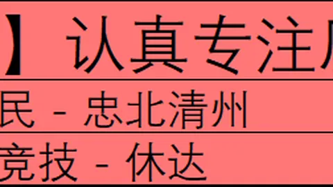 鬼马小精灵回归Disney平台播出