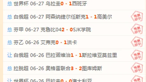 金年会体育，在线体育， 093621 42