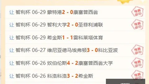 金年会体育 094348 0