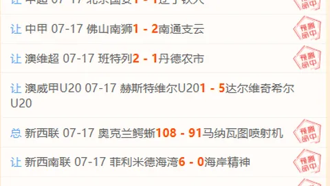 金年会体育 100538 0